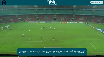 تريزيجيه يكشف لماذا لم يظهر الفريق بمستواه أمام بالميراس